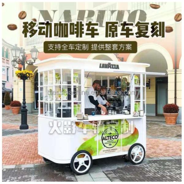 Outlet Mobile Fast Food Cart for Snacks Beverages Ice Cream Coffee Milk Tea and Fruit Juice
