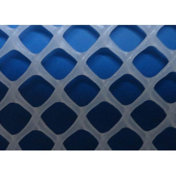 Buy 1.8cm hole 6mm Hdpe Plastic Mesh In Oil Chemical Industry at wholesale prices
