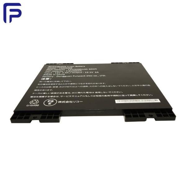 Buy Pouch Polymer Ultra Thin Battery With PCB 7550mAh 7400mAh Capacity at wholesale prices