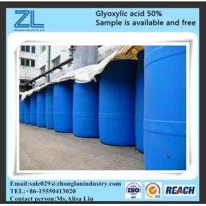 Glyoxylic Acid with low cost