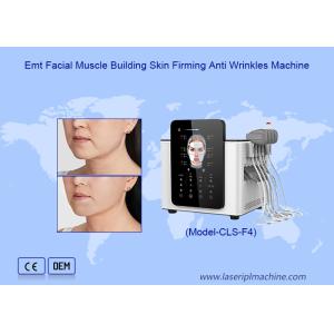 China Remove Eye Bags with Hi Emt Machine Easy and Effective on sale