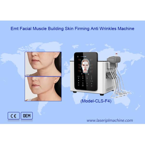 Buy Remove Eye Bags with Hi Emt Machine Easy and Effective at wholesale prices