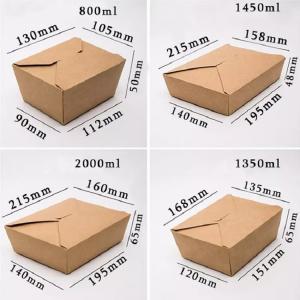 50pcs Biodegradable Kraft Paper Food Packaging 1000ml Disposable Meal Prep