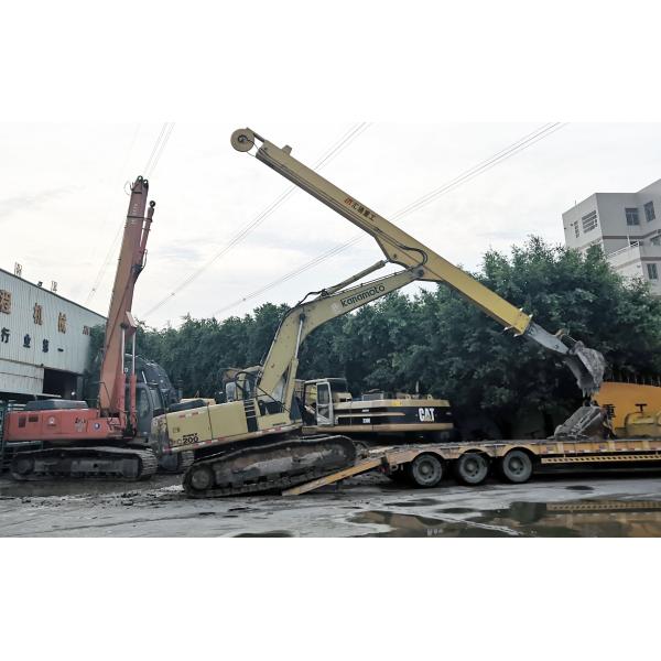 Sales Promotion High Efficiency Customization Overlength Long Boom Clamshell