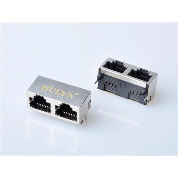 HULYN Very low profile, Shielded RJ45 Modular Jack, Through Hole Type, 1x2,with LEDs，