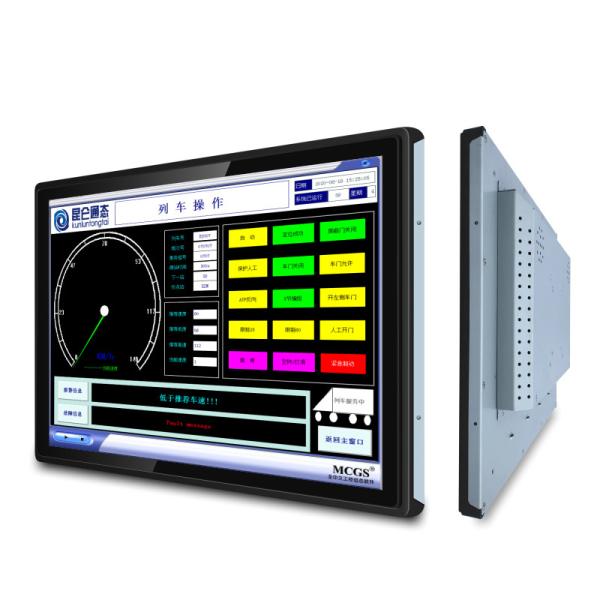 China Embedded 21.5 Inch Android 7.1 OS Industrial-grade Integrated LCD Touchscreen All-in-one Device Module with WIFI on sale