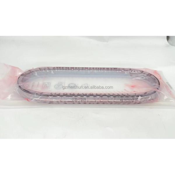 QR019CHA MVM X33 CVT Chain Belt 901067 for Auto Transmission Part from 27*11*3cm