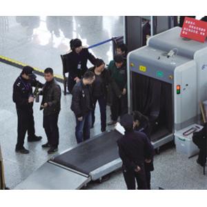 Security X-Ray Baggage Inspection System
