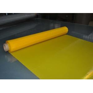 FDA Certification White Polyester Screen Printing Mesh For PCB Printing