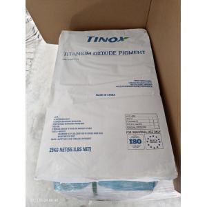China TINOX R-2140 Rutile Titanium Dioxide for Paints and Coatings on sale