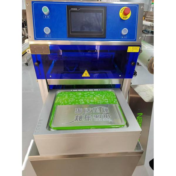Buy Fast and Accurate Wide Roll Film Cup Filling Sealing Machine PE / Aluminum Tray at wholesale prices