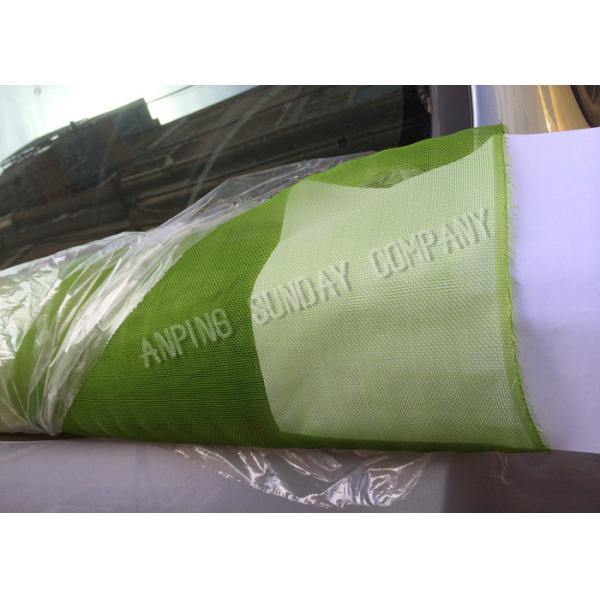 China 58g/㎡ Ethylene Nylon Insect Screen Dense Mesh With Anti UV Radiation Function on sale China 58g/㎡ Ethylene Nylon Insect Screen Dense Mesh With Anti UV Radiation Function on sale