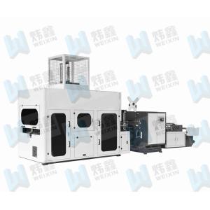 Plastic Laminated Non Woven Shoping Bag Making Machine Eco Friendly