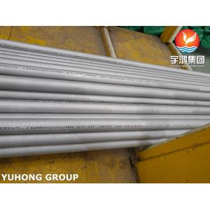 ASME SB407 UNS N08810 Nickel Iron Chromium Alloy Seamless Tube For Offshore Oil