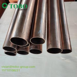 China Hot Sales Nickel Seamless Pipes ASTM B466 UNS C71500 on sale