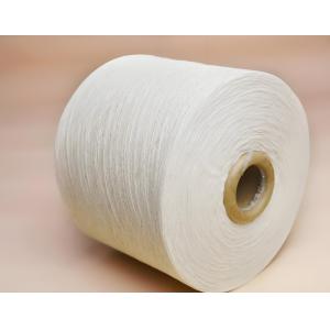 Buy cheap 1.5D Nylon 6 Staple Fiber 38mm for Luxury Lingerie Medical Nonwovens from wholesalers