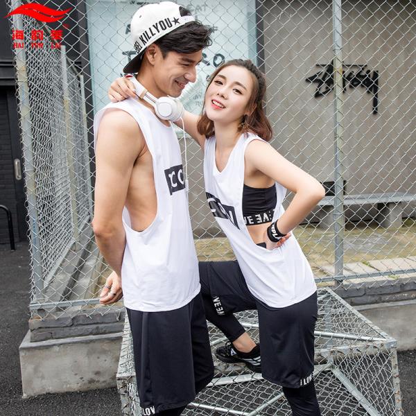 Sport Wear Three Piece Yoga Set Sport Shirt for Women Sports bra Fitness Flare Pants Leggings Tracksuit Gym Leggings 15