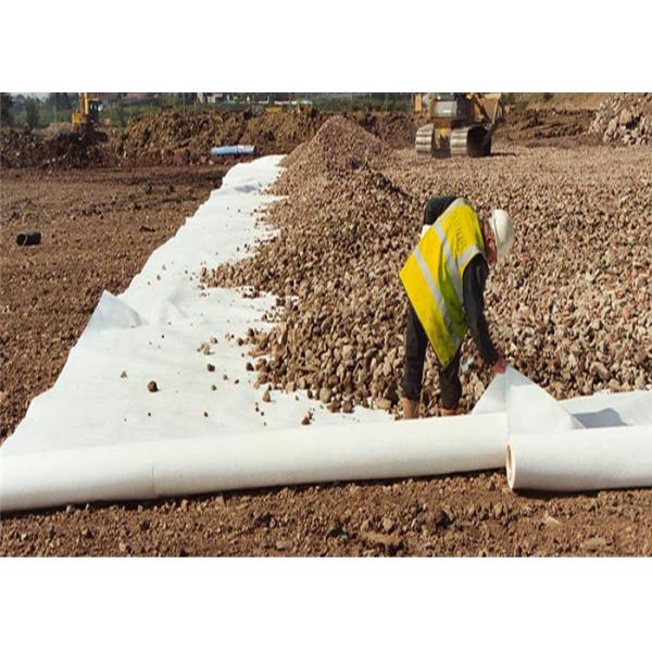 Anti Oxidation 50m 100g Non Woven Geotextile Fabric