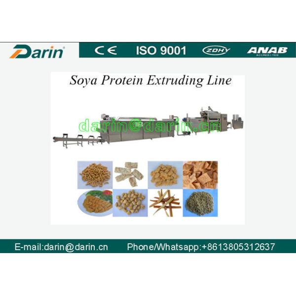 Buy Automatic Soybean Extruder Machine at wholesale prices