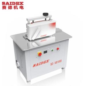 China CE Durable Trimming Acrylic Machine , 220V Acrylic Precision Cutting Equipment on sale