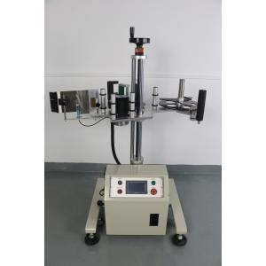 Side Paperboard Assemble Line Wing 700x800x1200mm Simple Small Easy Labeling