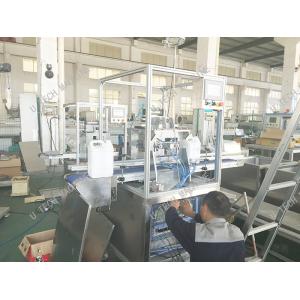 China Industrial  Bottle Neck Cutting Machine / Bottle Neck Trimming Machine on sale