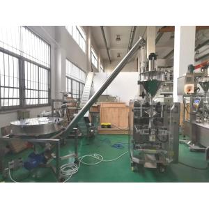 Flour Powder Vertical Pillow Bag Packaging Machine Filling 500G 5Kg