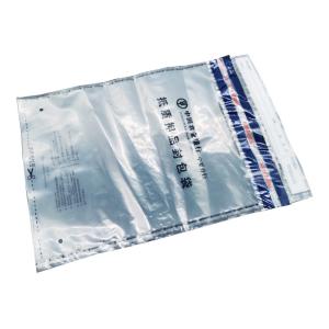 75micron Tamper Evident Security Envelopes Anti Counterfeit Partial transfer