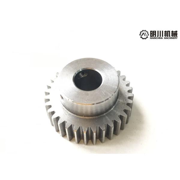 DIN/ANSI Standard Steel Bevel Gears , Spiral Bevel Gear Hardened Teeth