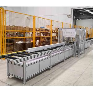Automatic Busbar Packing Machine Sandwich Busway Wrapping Line 100mm 650mm