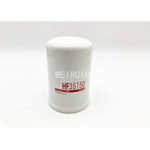 Wheel Loader Engine 97mm Hydraulic Oil Filter Spin On P179342 HF35150