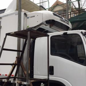 Quality Intuitive Interface -18 Celsius T900M Thermo King T Series for sale