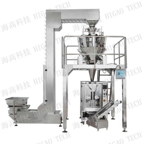 Vertical Granule Packing Machine Automatic SUS316L Rice Snack Food Packing