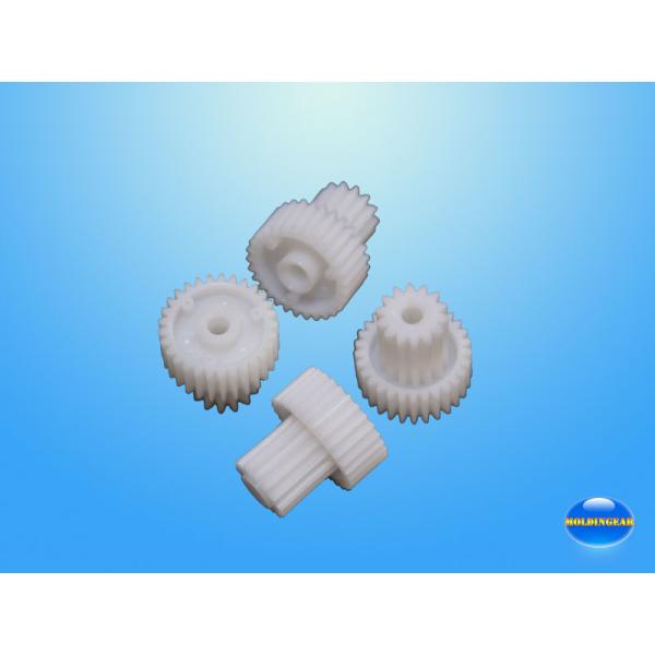 Buy Custom production of designed double-spur plastic gear for household appliance at wholesale prices