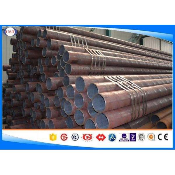 Buy Mechanical Medium Carbon Alloy Steel Tube ASTM 5135 , Fixed Length at wholesale prices