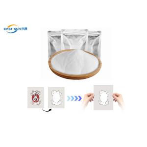 China DTF Hot Melt Powder, Pure TPU Powder for Transfer Printing, Compatible with All DTF Printers on sale