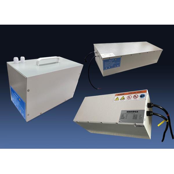 12V100AH Plastic Shell Lithium Battery With Over Discharge Protection Bluetooth