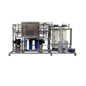 Quality 250LPH Ultrapure Water System for sale