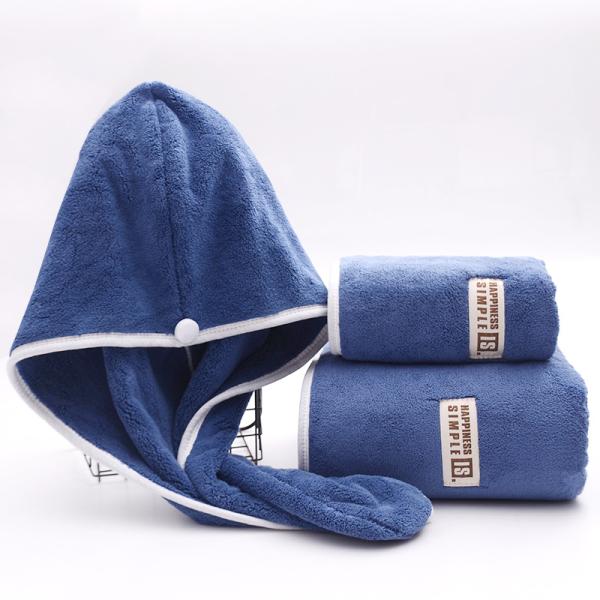 Embroidered Logo Coral Velvet Towel Set Highly Absorbent and Quick Drying for ALL Ages