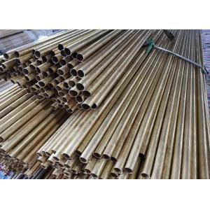 China Sea Water Steam Exchanger HAl77-2 Aluminum Brass Tube on sale