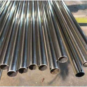 Free Samples Seamless Stainless Steel Pipes Tube Welded 10m