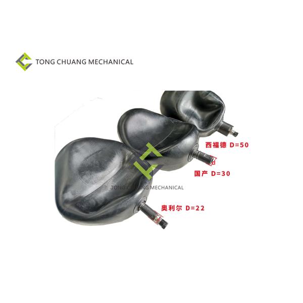 Buy Natural Rubber Sany Concrete Pump Parts Accumulator Capsule at wholesale prices