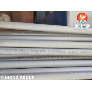 Stainless Steel ASTM A213 TP316L U Bend Tube For Heat Exchanger
