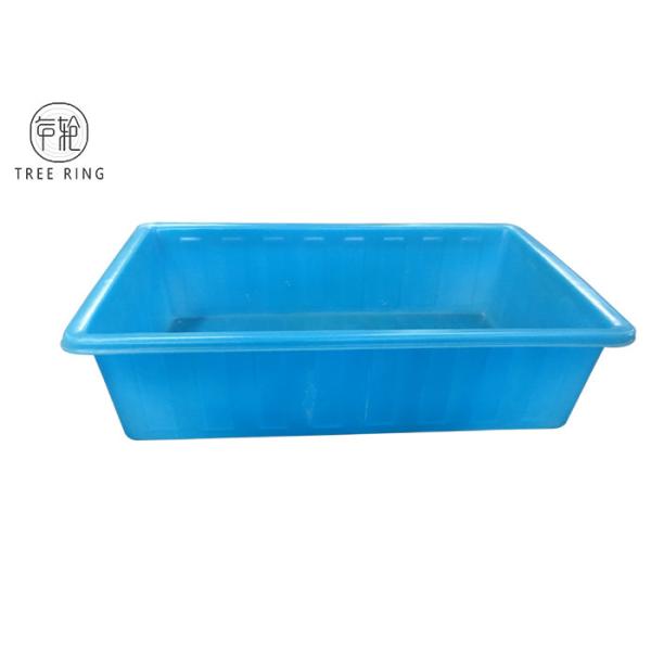 Buy Open Top Blue Rectangular Large Plastic Pond Tubs For Hydroponic Growing100 Gallon at wholesale prices