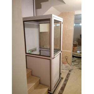 Small Home Patient Lifting Hoists