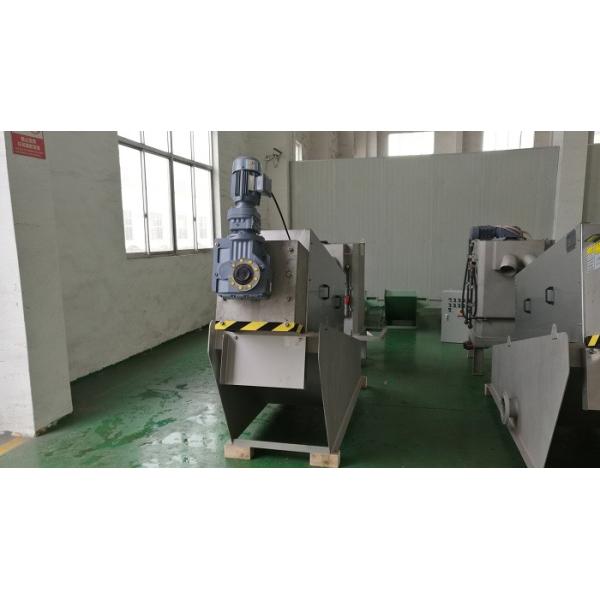 Activated Sludge Dewatering Equipment Wastewater Domestic Sewage Treatment