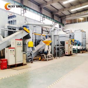 220V/380V Scrap Waste LCO Li Cobalt Battery Cobalt Recovery Machine Recycle