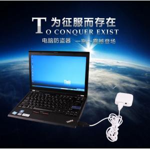 COMER remote control security alarm controller laptop cellphone display system