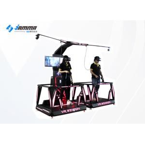 HTC VIVE Glasses VR Machine Virtual Reality Simulator With Beat Saber Music