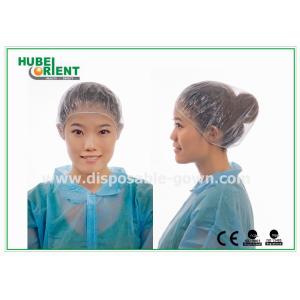 China Single Elastic Nonwoven Polypropylene Disposable Bouffant Cap on sale